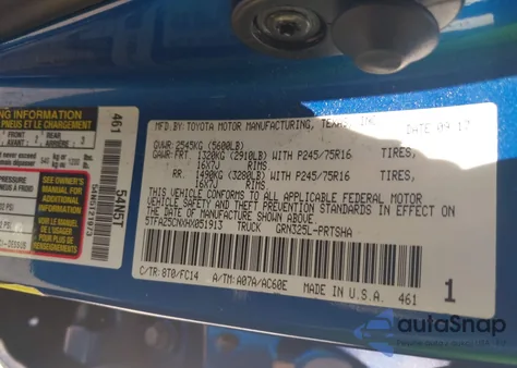 2017 Toyota Tacoma Sr5 V6 из США, поврежденный, VIN 5TFAZ5CNXHX051913